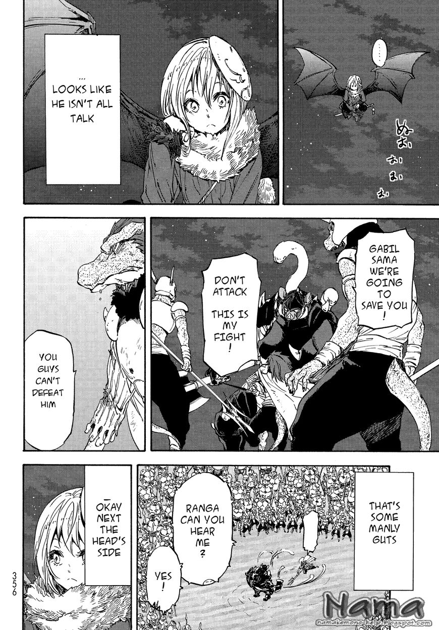 Tensei Shitara Slime Datta Ken Chapter 21 12